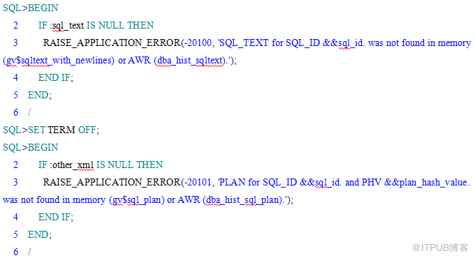 oracle 固定执行计划