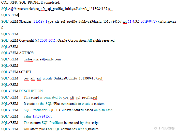 oracle 固定执行计划