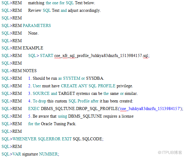 oracle 固定执行计划