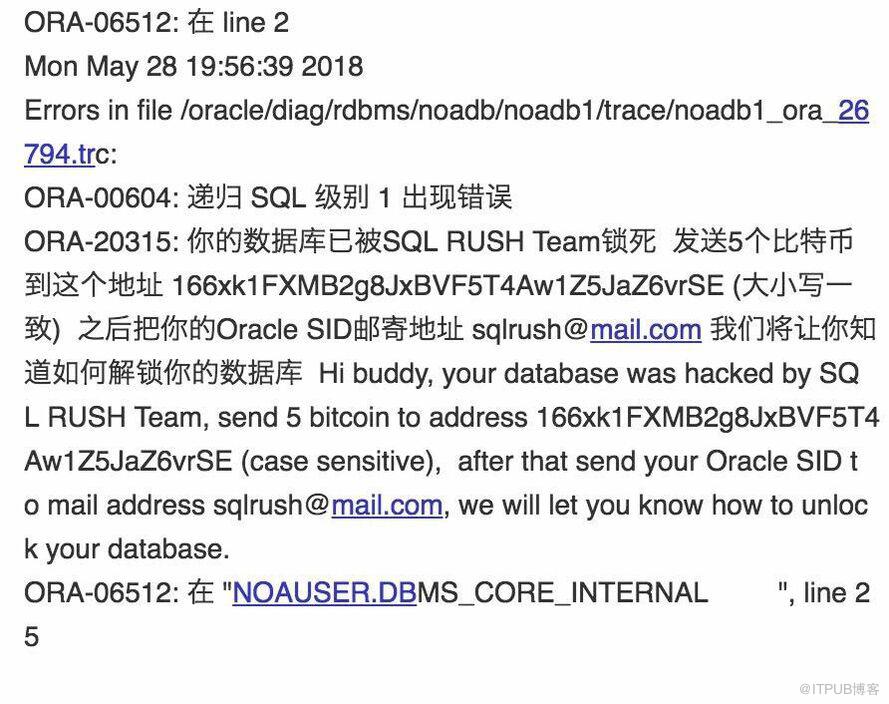 Oracle RushQL勒索病毒恢复方法