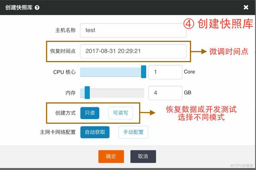 Oracle RushQL勒索病毒恢复方法