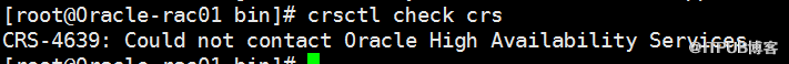 Oracle 11gR2 RAC 集群的启停方式的比较