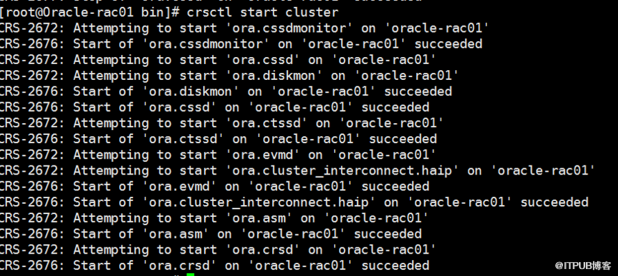 Oracle 11gR2 RAC 集群的启停方式的比较