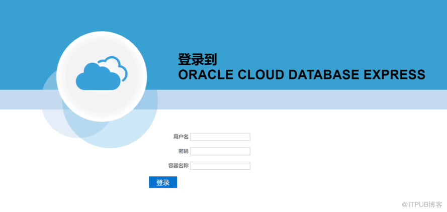 【kingsql分享】Oracle Database 19c的各种新特性介绍