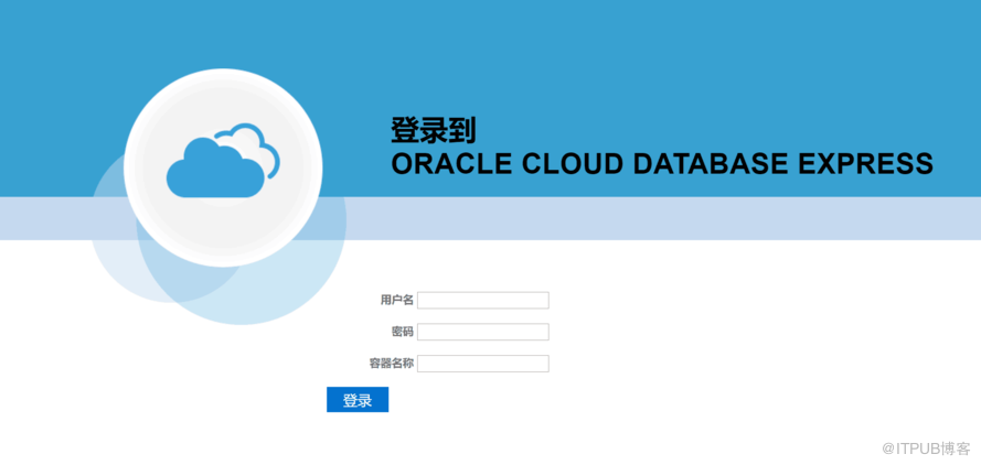 【kingsql分享】Oracle Database 19c的各種新特性介紹