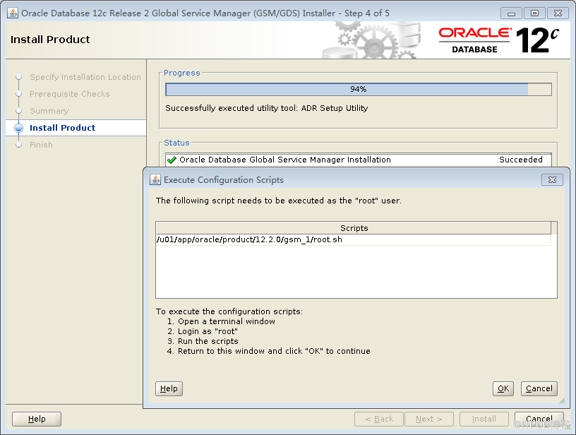 Oracle 12C Sharding部署和測試