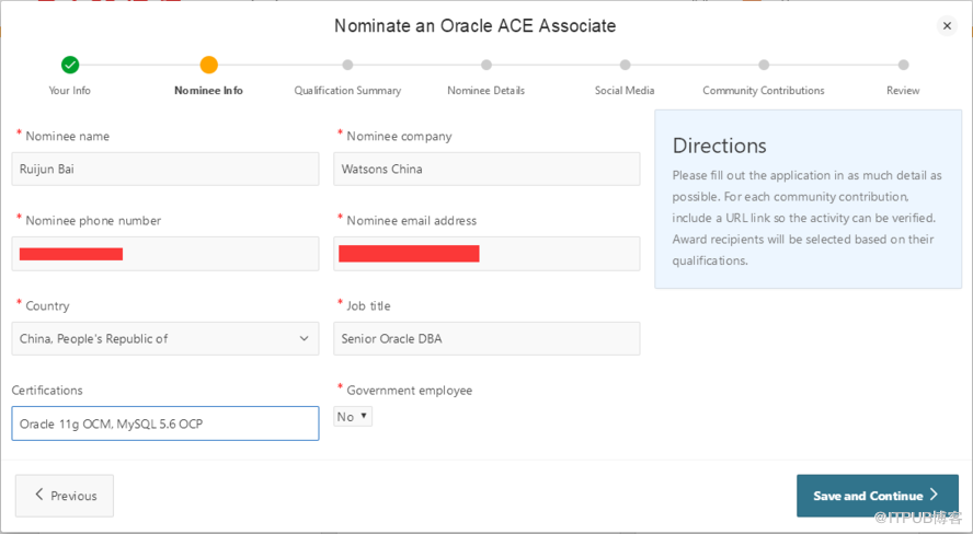 ACE(01)：Oracle ACE 申請(qǐng)