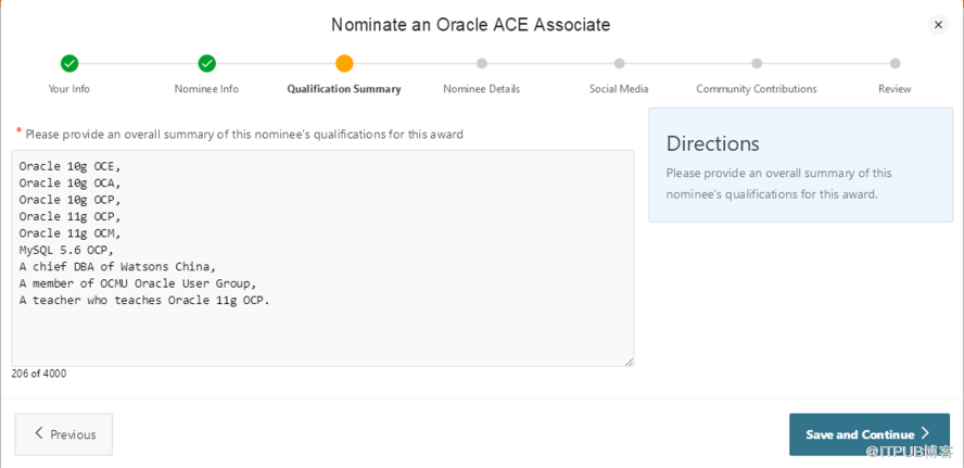 ACE(01)：Oracle ACE 申请