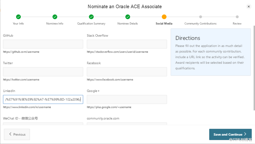 ACE(01)：Oracle ACE 申請(qǐng)