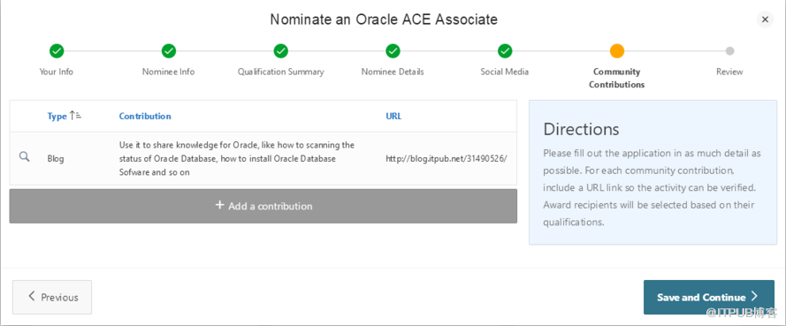 ACE(01)：Oracle ACE 申请
