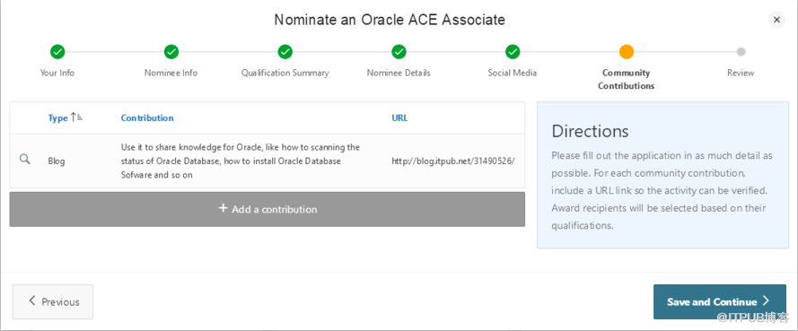 ACE(01)：Oracle ACE 申請(qǐng)