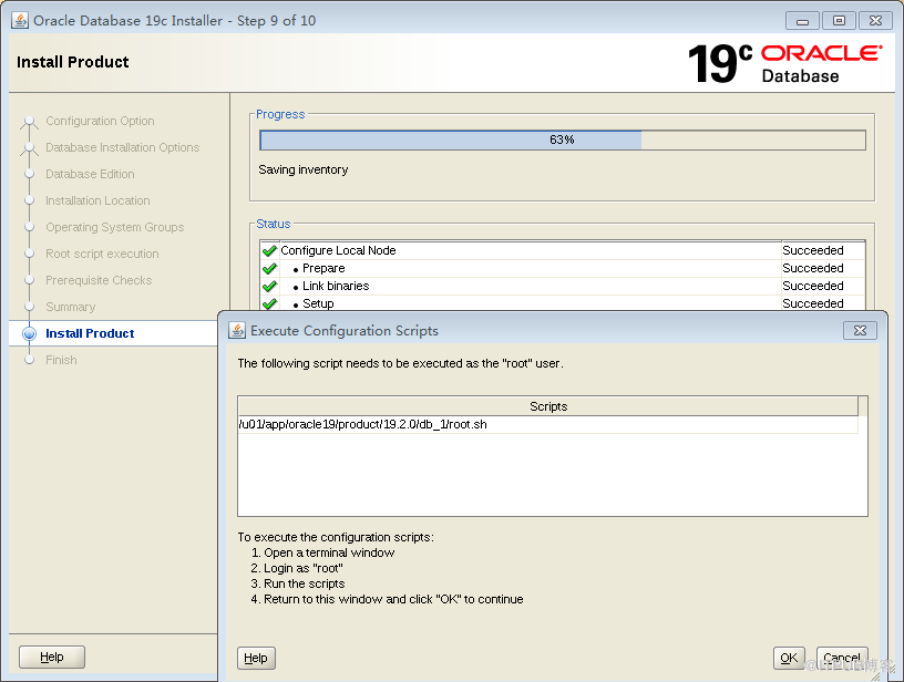 Oracle 19C 下载和安装