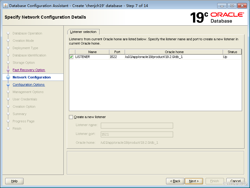 Oracle 19C 下载和安装