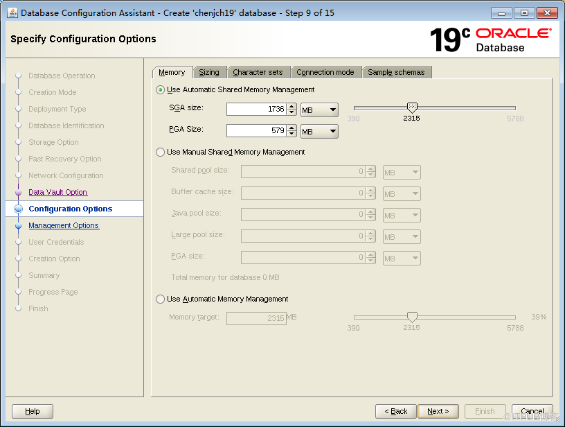 Oracle 19C 下载和安装