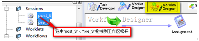 INFORMATICA 開(kāi)發(fā)規(guī)范有哪些