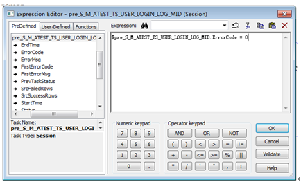 INFORMATICA 開(kāi)發(fā)規(guī)范有哪些