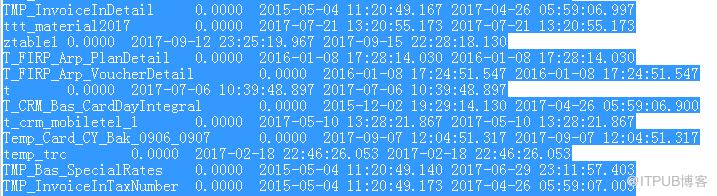 把txt文本导入sqlserver表内