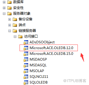 如何开启sqlserver2014导入EXCEL功能