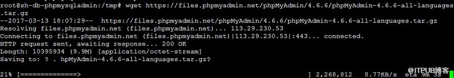 ubuntu升级phpmyadmin到最新版本