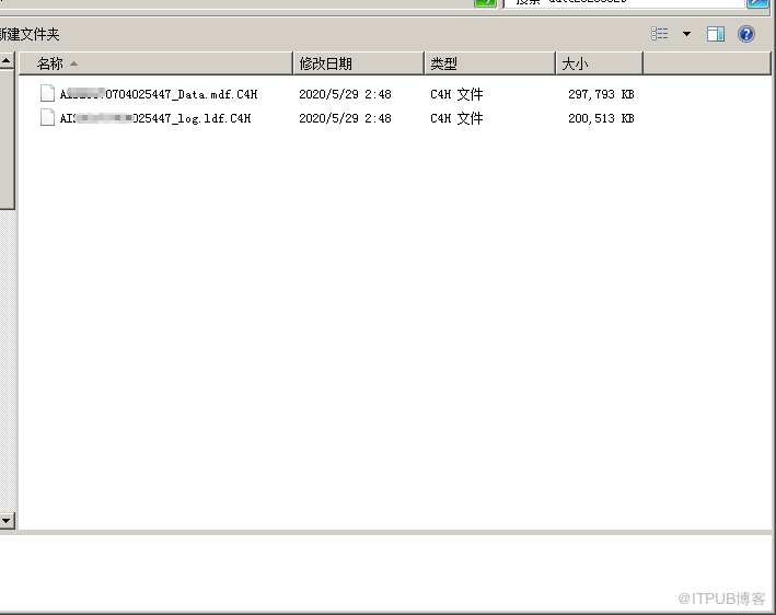 SQL Server数据库mdf文件中了勒索病毒*.mdf.c4h