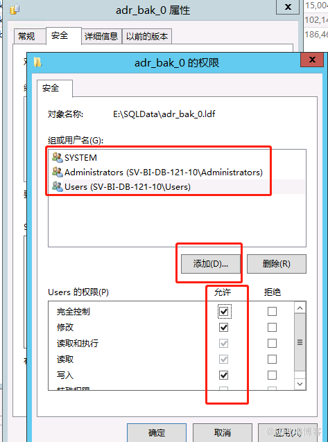 操作系統(tǒng)錯誤5：拒絕訪問