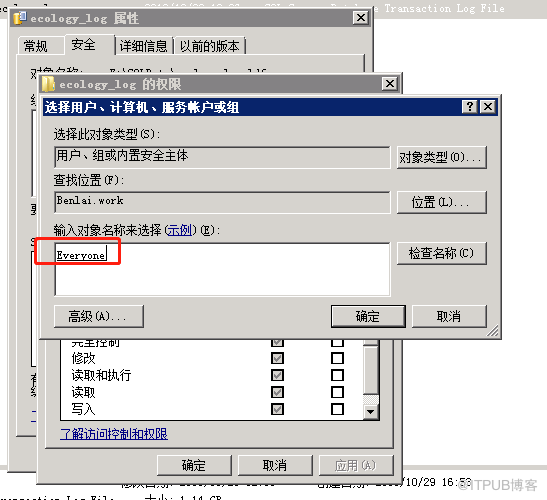 怎么解决SQLServer附加数据库是只读模式的问题