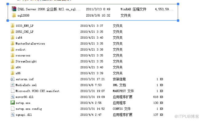 sqlserver 2008的安装过程以及创建数据库和添加用户的方法