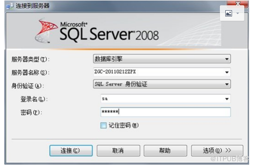 sqlserver 2008的安装过程以及创建数据库和添加用户的方法