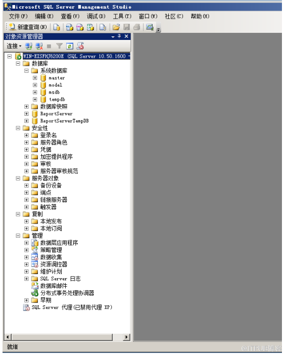 sqlserver 2008的安装过程以及创建数据库和添加用户的方法