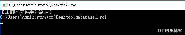 Sql Server数据库文件丢失要怎么恢复