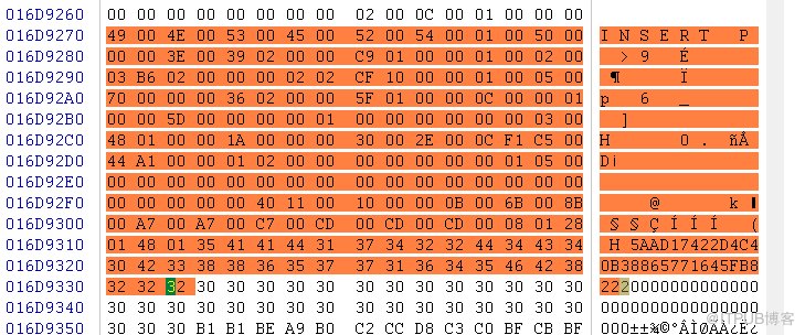 SqlServer数据库数据恢复报告是怎样的