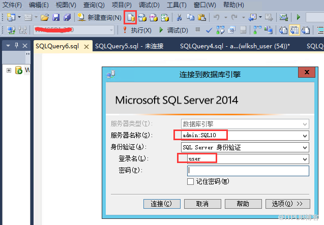 Sqlserver中怎么解密加密存儲(chǔ)過程