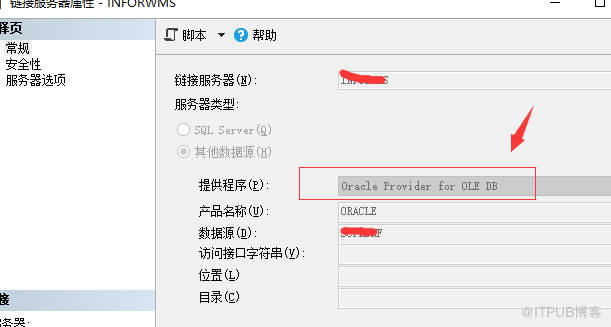 Sqlserver上对oracle的链接服务器连接时候卡死该怎么解决