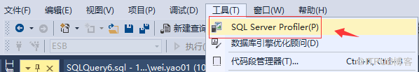 如何进行Sqlserver死锁问题的分析