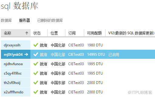 数据库SQL Azure如何迁移到本地SQL Server