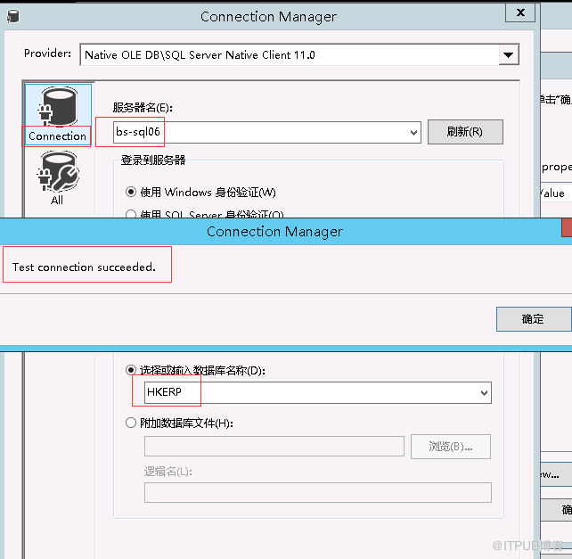 sqlserver怎么导入数据