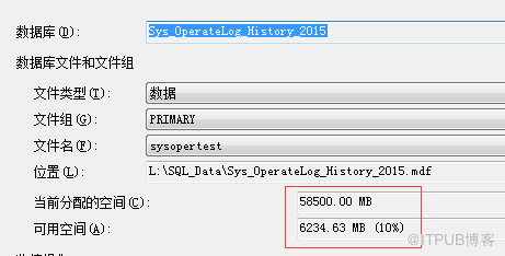 Sqlserver delete表部分数据释放数据文件空间