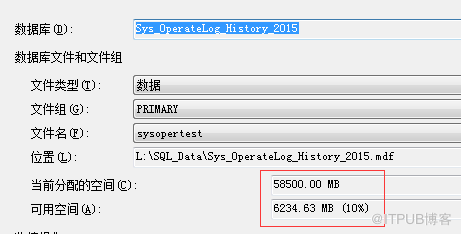 Sqlserver delete表部分?jǐn)?shù)據(jù)釋放數(shù)據(jù)文件空間