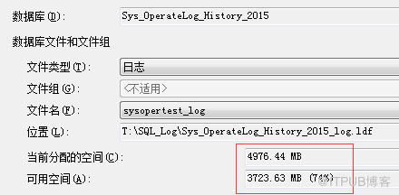 Sqlserver delete表部分数据释放数据文件空间