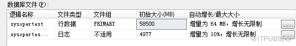 Sqlserver delete表部分?jǐn)?shù)據(jù)釋放數(shù)據(jù)文件空間