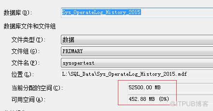 Sqlserver delete表部分数据释放数据文件空间