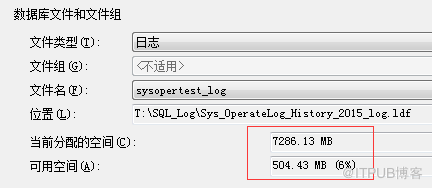 Sqlserver delete表部分?jǐn)?shù)據(jù)釋放數(shù)據(jù)文件空間