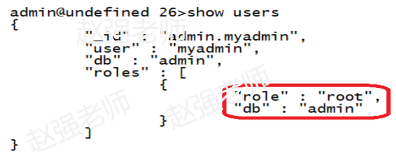 MongoDB管理用户的认证机制是怎样的