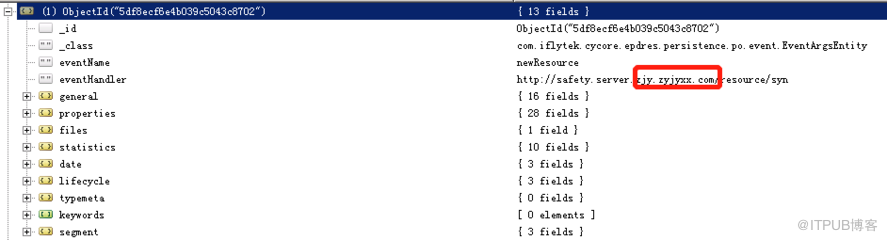 mysql和mongodb怎么替换字段中某字符