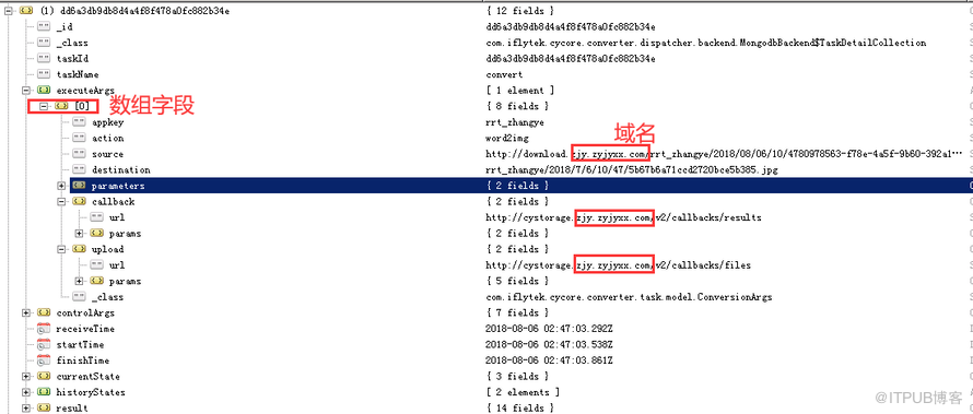 mysql和mongodb怎么替换字段中某字符