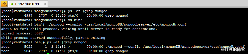 Linux下MongoDB安装和配置详解