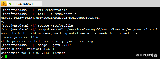 Linux下MongoDB安装和配置详解