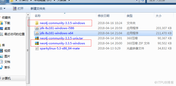 在windows环境下安装neo4j