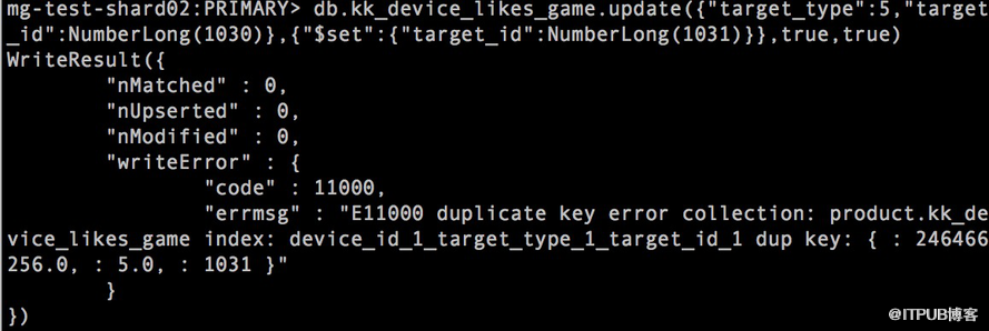 MongoDB怎樣處理批量update違反唯一約束的key