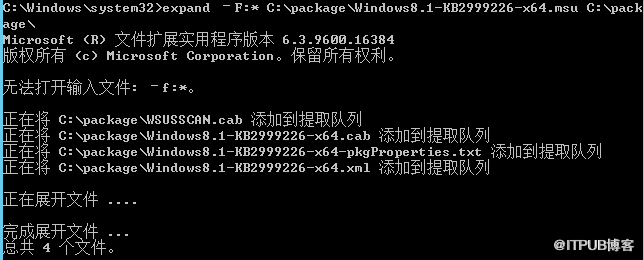 Postgresql日常运维-安装(Windows)02